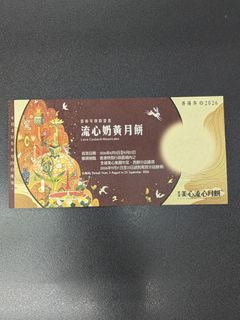 （分類：）位於 。 由 arrray 提交（商品編號 1462045788，圖片 1）。簡介： 。