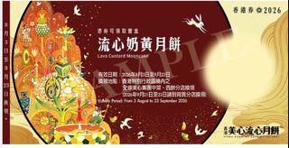 （分類：）位於 。 由 willislkw96012 提交（商品編號 1462052977，圖片 1）。簡介： 。