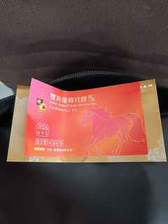 （分類：）位於 。 由 ming210 提交（商品編號 1462057348，圖片 1）。簡介： 。