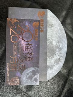 （分類：）位於 。 由 hitachi8800 提交（商品編號 1462058153，圖片 1）。簡介： 。