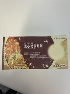 （分類：）位於 。 由 simpleee 提交（商品編號 1462067320，圖片 1）。簡介： 。