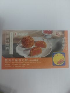 （分類：）位於 。 由 Chintonam 提交（商品編號 1462075644，圖片 1）。簡介： 。