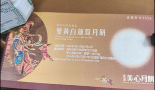 （分類：）位於 。 由 robbiefowler97 提交（商品編號 1462076542，圖片 1）。簡介： 。
