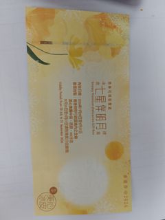 （分類：）位於 。 由 Chintonam 提交（商品編號 1462076902，圖片 1）。簡介： 。