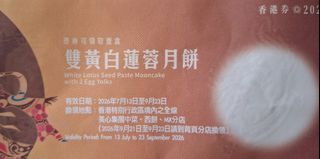 （分類：）位於 。 由 happybear010 提交（商品編號 1462082767，圖片 1）。簡介： 。