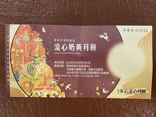 （分類：）位於 。 由 dododooo 提交（商品編號 1462085085，圖片 1）。簡介： 。