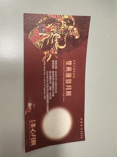 （分類：）位於 。 由 makegg_32376 提交（商品編號 1462087098，圖片 1）。簡介： 。
