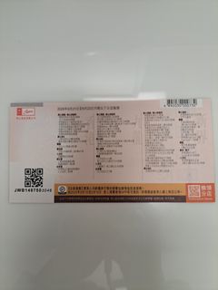 （分類：）位於 。 由 lpy9047 提交（商品編號 1462087140，圖片 1）。簡介： 。