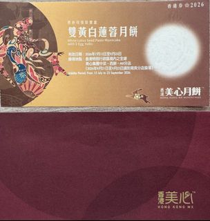 （分類：）位於 。 由 Wibly 提交（商品編號 1462091163，圖片 1）。簡介： 。