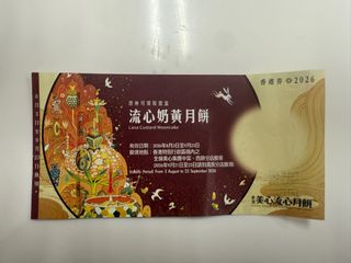 （分類：）位於 。 由 winglike9999 提交（商品編號 1462102359，圖片 1）。簡介： 。