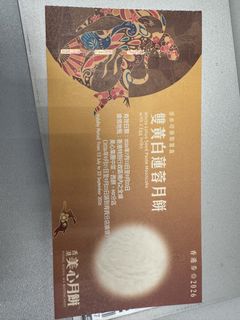 （分類：）位於 。 由 fung6877 提交（商品編號 1462105412，圖片 1）。簡介： 。