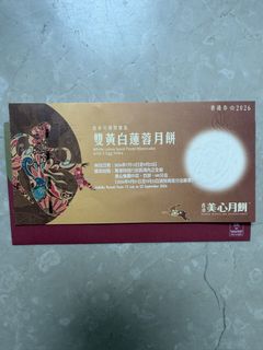 （分類：）位於 。 由 lam0215 提交（商品編號 1462106644，圖片 1）。簡介： 。