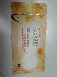 （分類：）位於 。 由 aagirls 提交（商品編號 1462109790，圖片 1）。簡介： 。