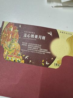 （分類：）位於 。 由 seesee38 提交（商品編號 1462114248，圖片 1）。簡介： 。