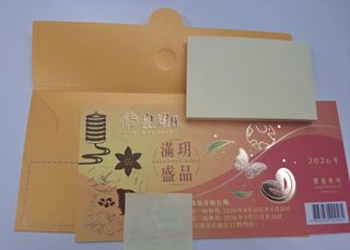 （分類：）位於 。 由 Pakho123 提交（商品編號 1462114271，圖片 1）。簡介： 。