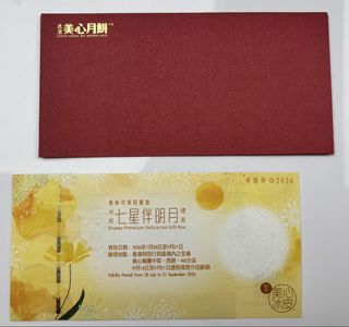 （分類：）位於 。 由 hello_amay 提交（商品編號 1462117734，圖片 1）。簡介： 。