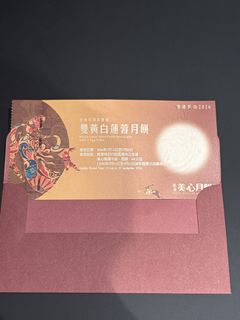 （分類：）位於 。 由 jsjs720 提交（商品編號 1462118178，圖片 1）。簡介： 。