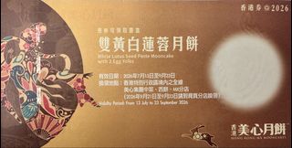 （分類：）位於 。 由 lili09913 提交（商品編號 1462118322，圖片 1）。簡介： 。