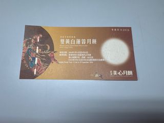 （分類：）位於 。 由 Shawn_carousel 提交（商品編號 1462127560，圖片 1）。簡介： 。