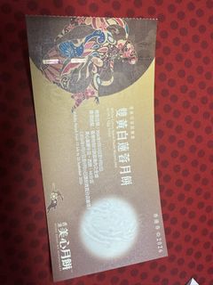（分類：）位於 。 由 willyli1378 提交（商品編號 1462130649，圖片 1）。簡介： 。