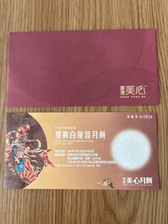 （分類：）位於 。 由 cnmama 提交（商品編號 1462136851，圖片 1）。簡介： 。