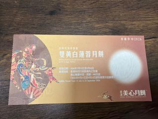 （分類：）位於 。 由 jack1128cc 提交（商品編號 1462137220，圖片 1）。簡介： 。