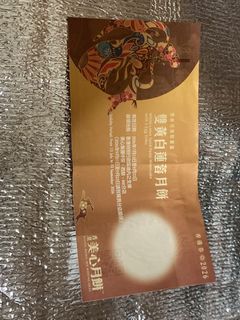 （分類：）位於 。 由 lloveyy 提交（商品編號 1462145430，圖片 1）。簡介： 。
