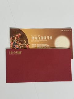 （分類：）位於 。 由 tkmrs 提交（商品編號 1462153142，圖片 1）。簡介： 。