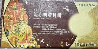 （分類：）位於 。 由 p4ever 提交（商品編號 1462156754，圖片 1）。簡介： 。