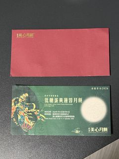 （分類：）位於 。 由 fo4ever831 提交（商品編號 1462157170，圖片 1）。簡介： 。
