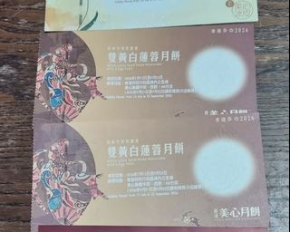 （分類：）位於 。 由 kylekkk 提交（商品編號 1462160334，圖片 1）。簡介： 。