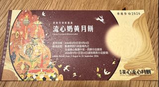 （分類：）位於 。 由 kumatt 提交（商品編號 1462160670，圖片 1）。簡介： 。