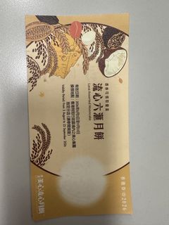 （分類：）位於 。 由 makegg_32376 提交（商品編號 1462162322，圖片 1）。簡介： 。