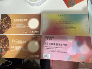 （分類：）位於 。 由 big_bao 提交（商品編號 1460834728，圖片 1）。簡介： 。