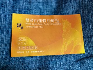 （分類：）位於 。 由 jerry.hike 提交（商品編號 1462178933，圖片 1）。簡介： 。