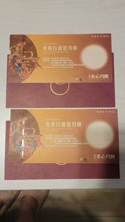 （分類：）位於 。 由 eelliee 提交（商品編號 1462179109，圖片 1）。簡介： 。