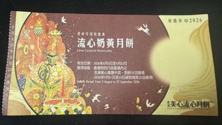 （分類：）位於 。 由 aesop925 提交（商品編號 1462180158，圖片 1）。簡介： 。