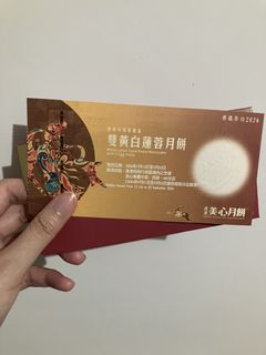 （分類：）位於 。 由 ts852 提交（商品編號 1462182209，圖片 1）。簡介： 。
