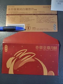 （分類：）位於 。 由 ccccar 提交（商品編號 1460988806，圖片 1）。簡介： 。