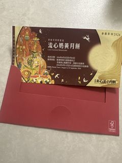 （分類：）位於 。 由 2handsclothes 提交（商品編號 1462197123，圖片 1）。簡介： 。