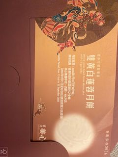 （分類：）位於 。 由 medmm 提交（商品編號 1462199920，圖片 1）。簡介： 。