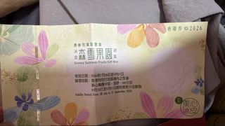 （分類：）位於 。 由 jakethepug 提交（商品編號 1462208519，圖片 1）。簡介： 。