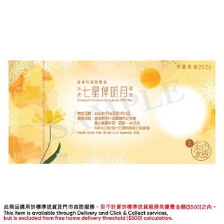 （分類：）位於 。 由 happyman555 提交（商品編號 1462212459，圖片 1）。簡介： 。