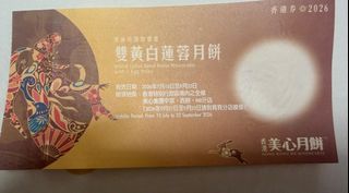 （分類：）位於 。 由 kenli1210 提交（商品編號 1462225163，圖片 1）。簡介： 。