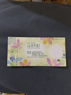 （分類：）位於 。 由 chupei2 提交（商品編號 1462235756，圖片 1）。簡介： 。