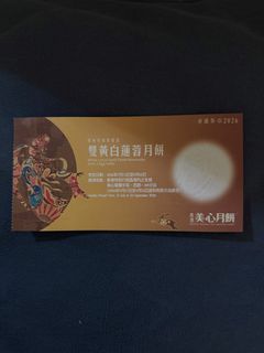 （分類：）位於 。 由 chupei2 提交（商品編號 1462235773，圖片 1）。簡介： 。