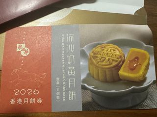 （分類：）位於 。 由 kingmanstore 提交（商品編號 1462259416，圖片 1）。簡介： 。