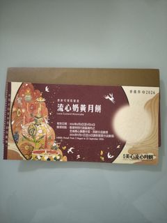 （分類：）位於 。 由 dailok9 提交（商品編號 1462261792，圖片 1）。簡介： 。