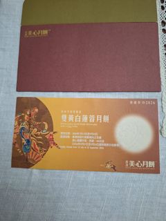 （分類：）位於 。 由 facnine 提交（商品編號 1462048671，圖片 1）。簡介： 。