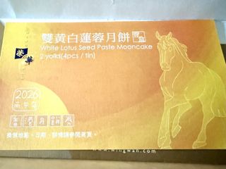 （分類：）位於 。 由 ykc1227 提交（商品編號 1462068747，圖片 1）。簡介： 。